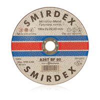 SM DISC TAIAT