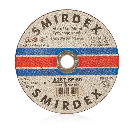 SM DISC TAIAT